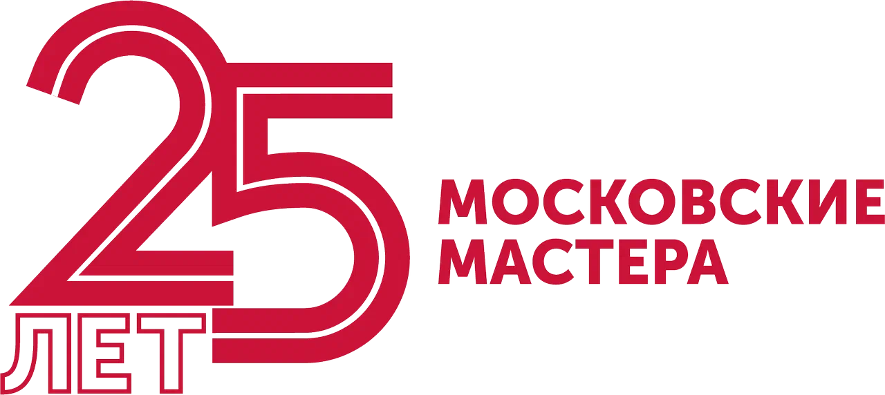 Logo 25 let mastera