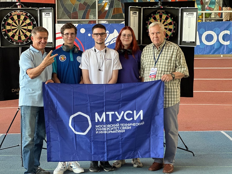 mtucidarts
