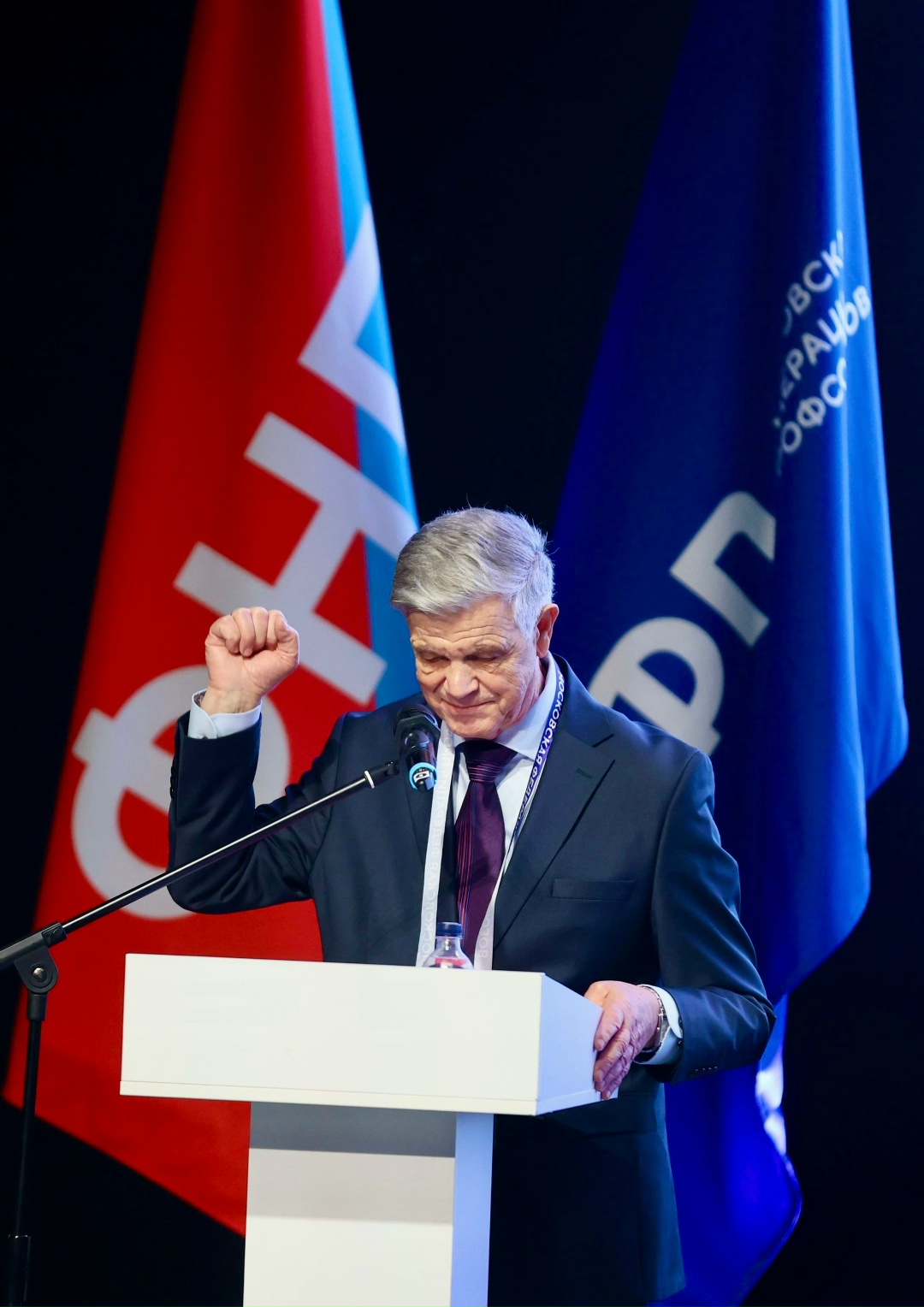 Павлов Ю.К. фотография МФП