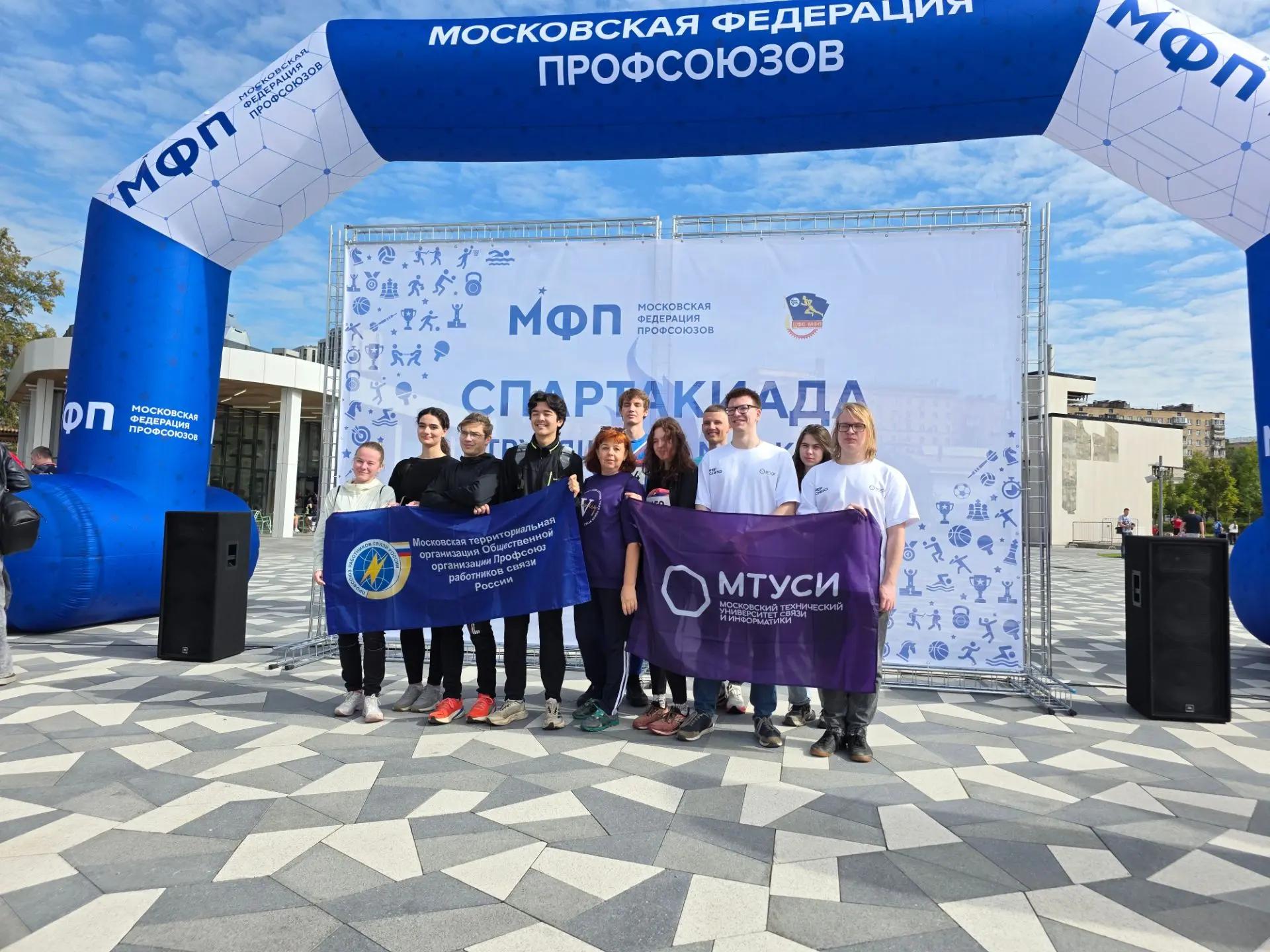IMG 20260831 085530