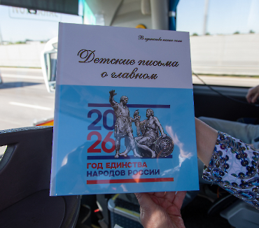 Коломна: перекресток культур и веков